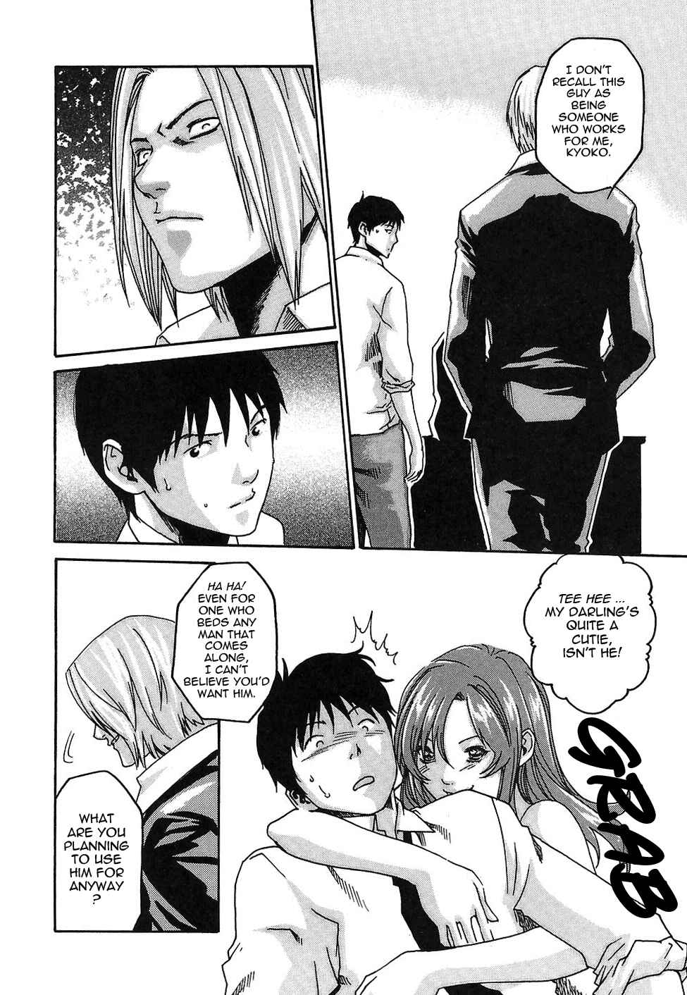 Page 10 Chapter 13 Secretarial Section Drop