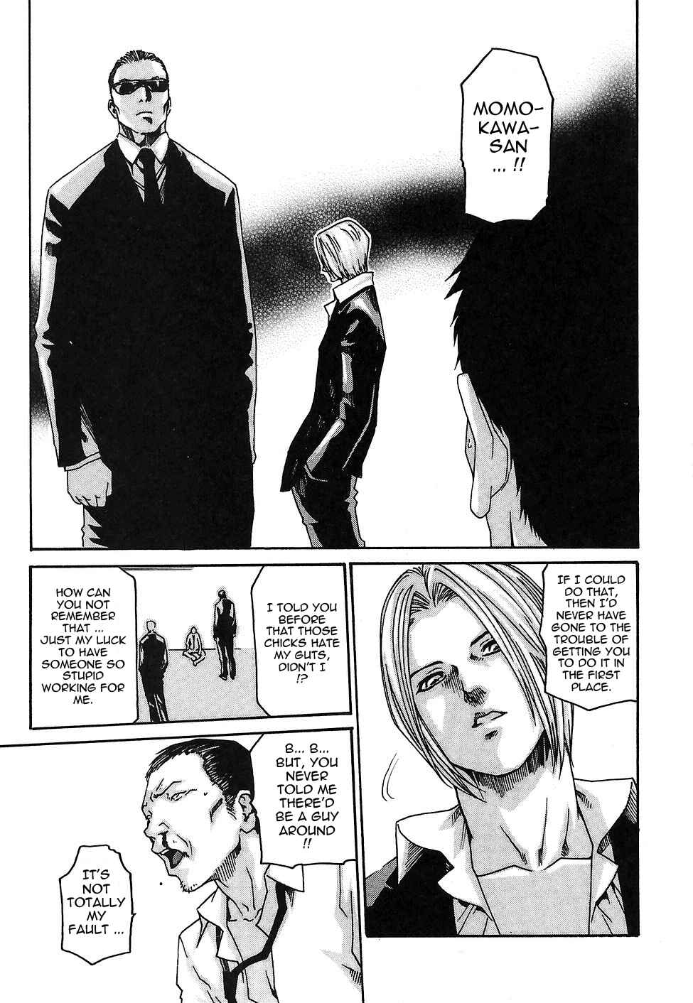Page 3 Chapter 13 Secretarial Section Drop