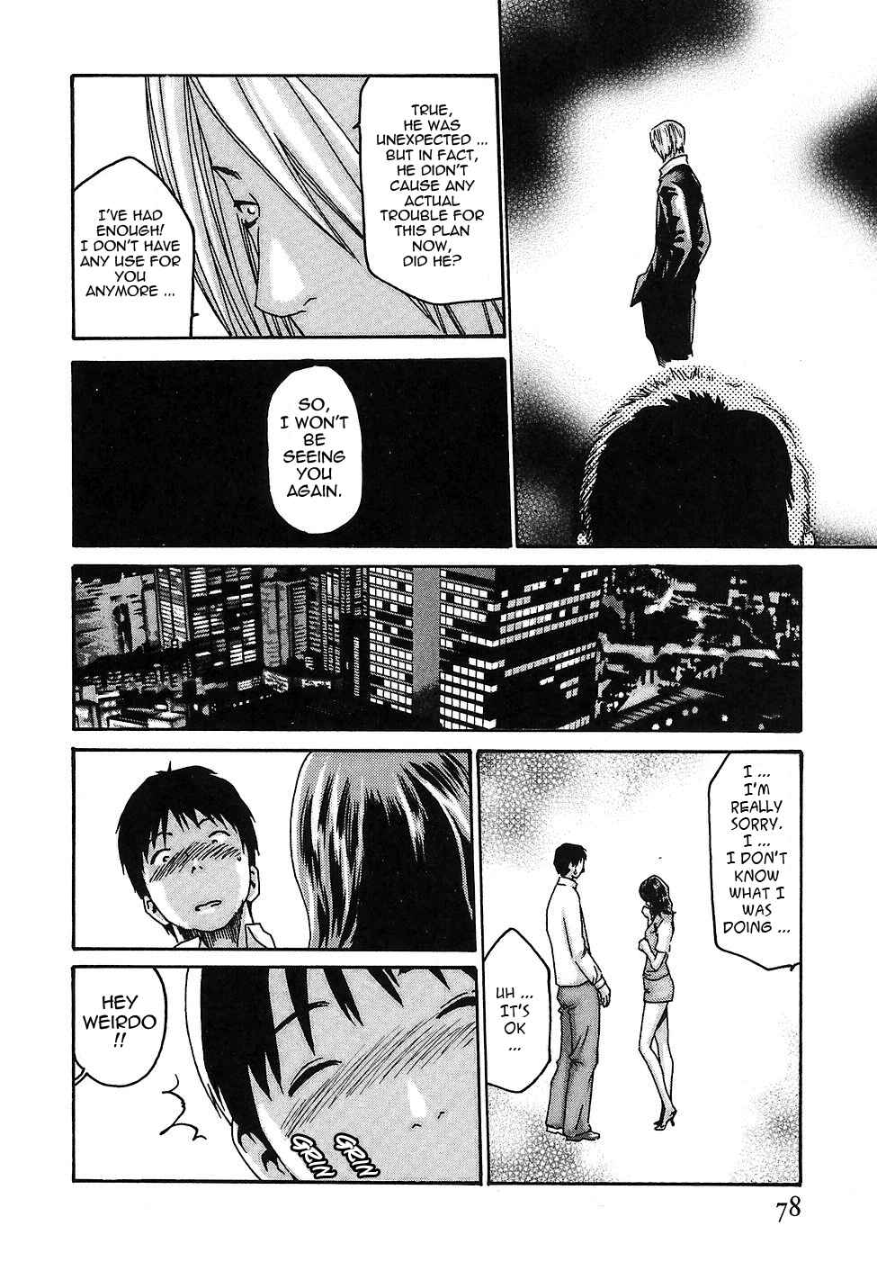 Page 4 Chapter 13 Secretarial Section Drop