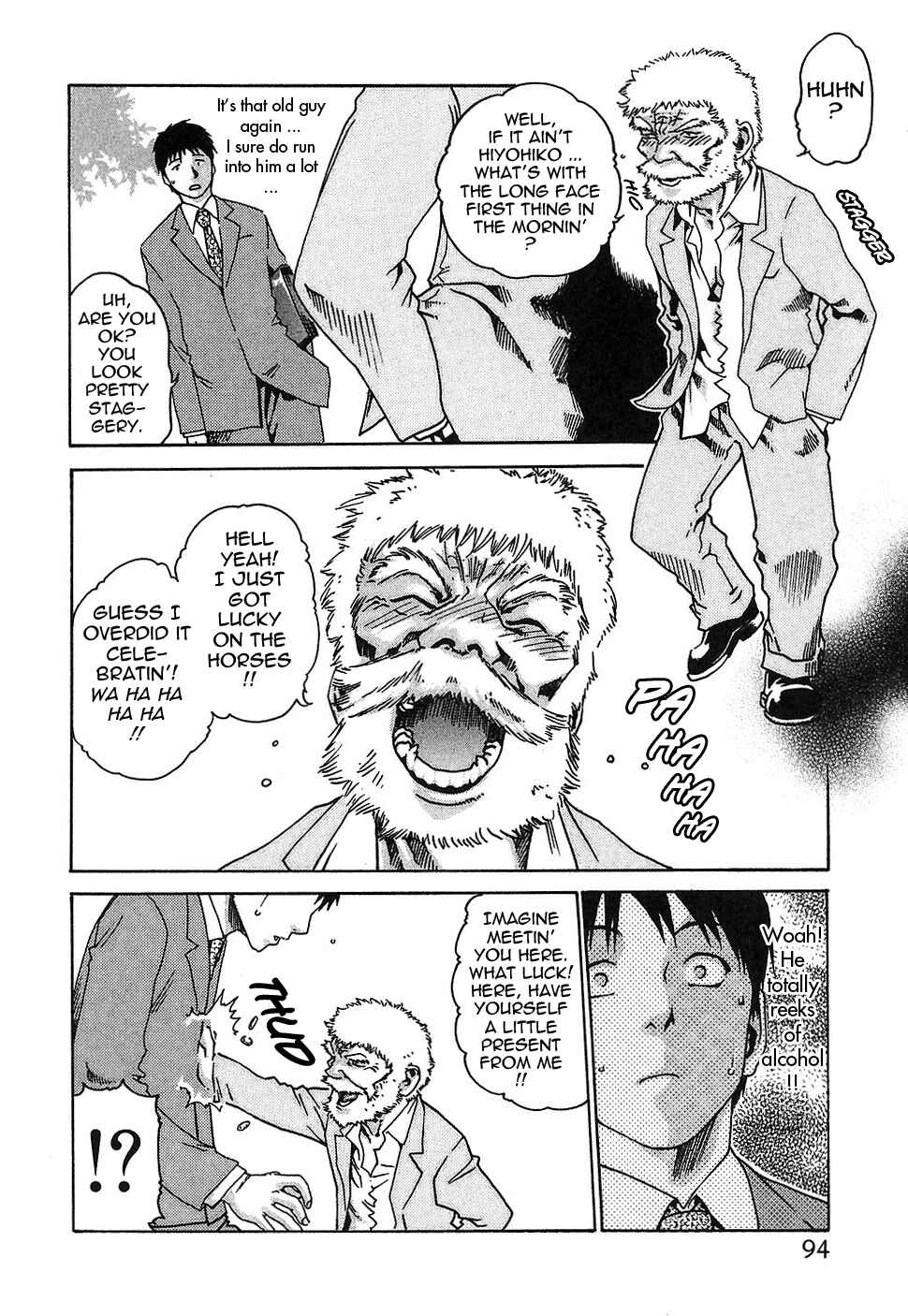 Page 12 Chapter 4 Secretarial Section Drop