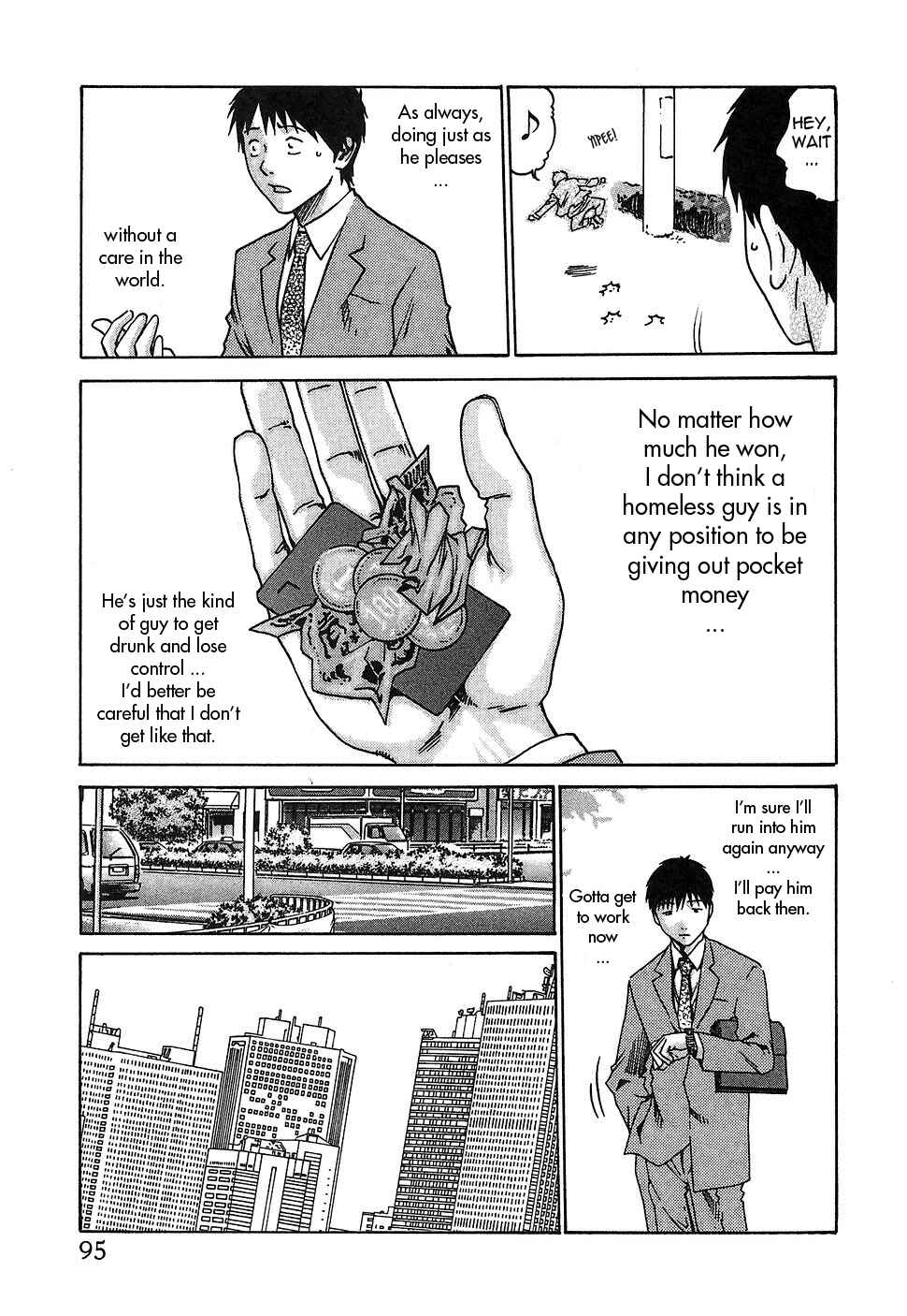 Page 13 Chapter 4 Secretarial Section Drop