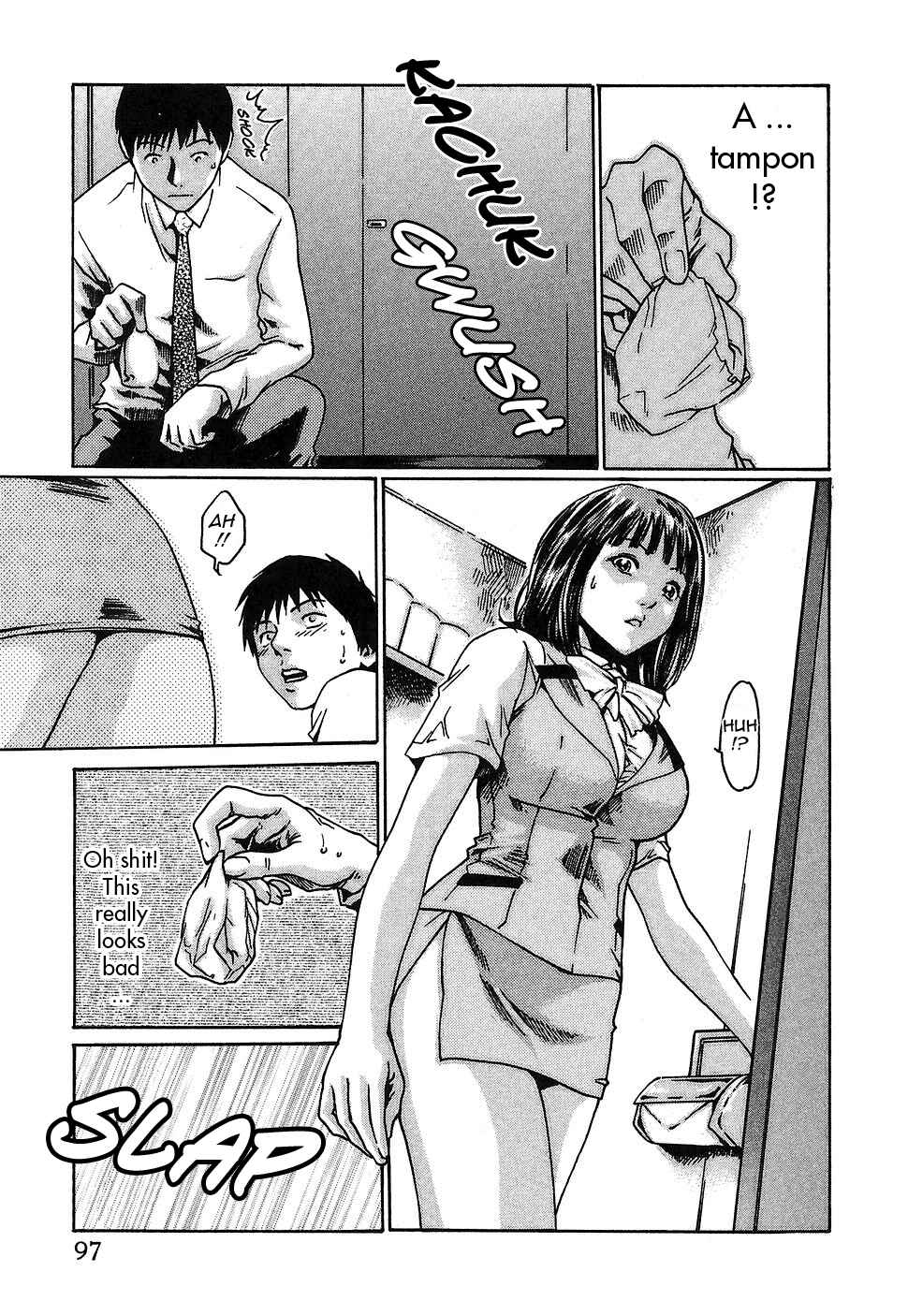 Page 15 Chapter 4 Secretarial Section Drop