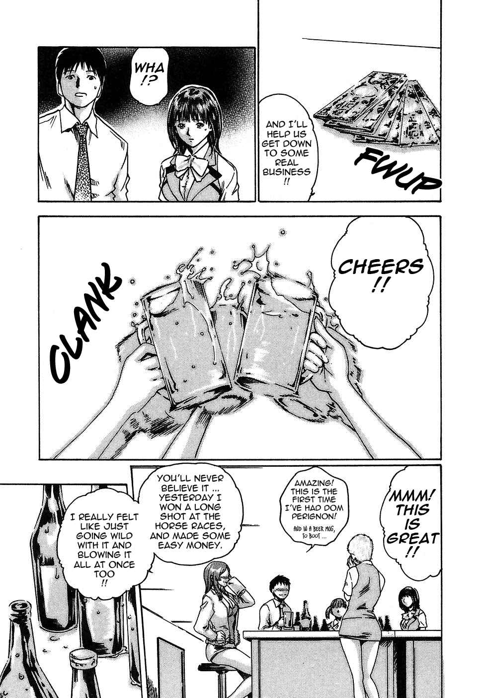 Page 17 Chapter 4 Secretarial Section Drop