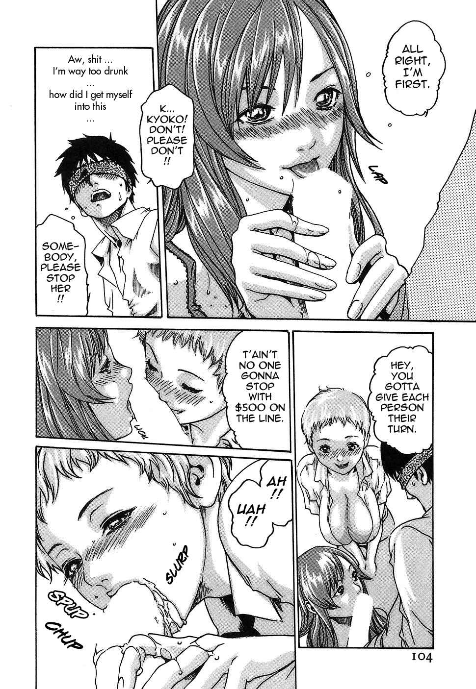 Page 22 Chapter 4 Secretarial Section Drop