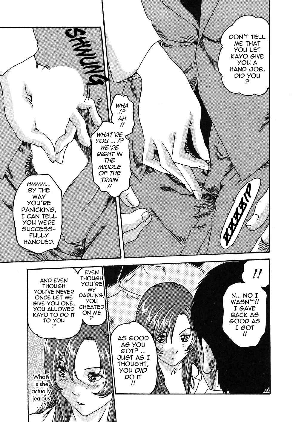 Page 24 Chapter 10 Secretarial Section Drop
