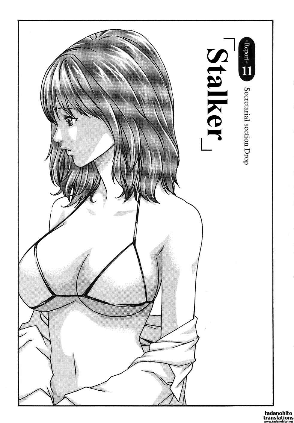 Page 1 Chapter 11 Secretarial Section Drop
