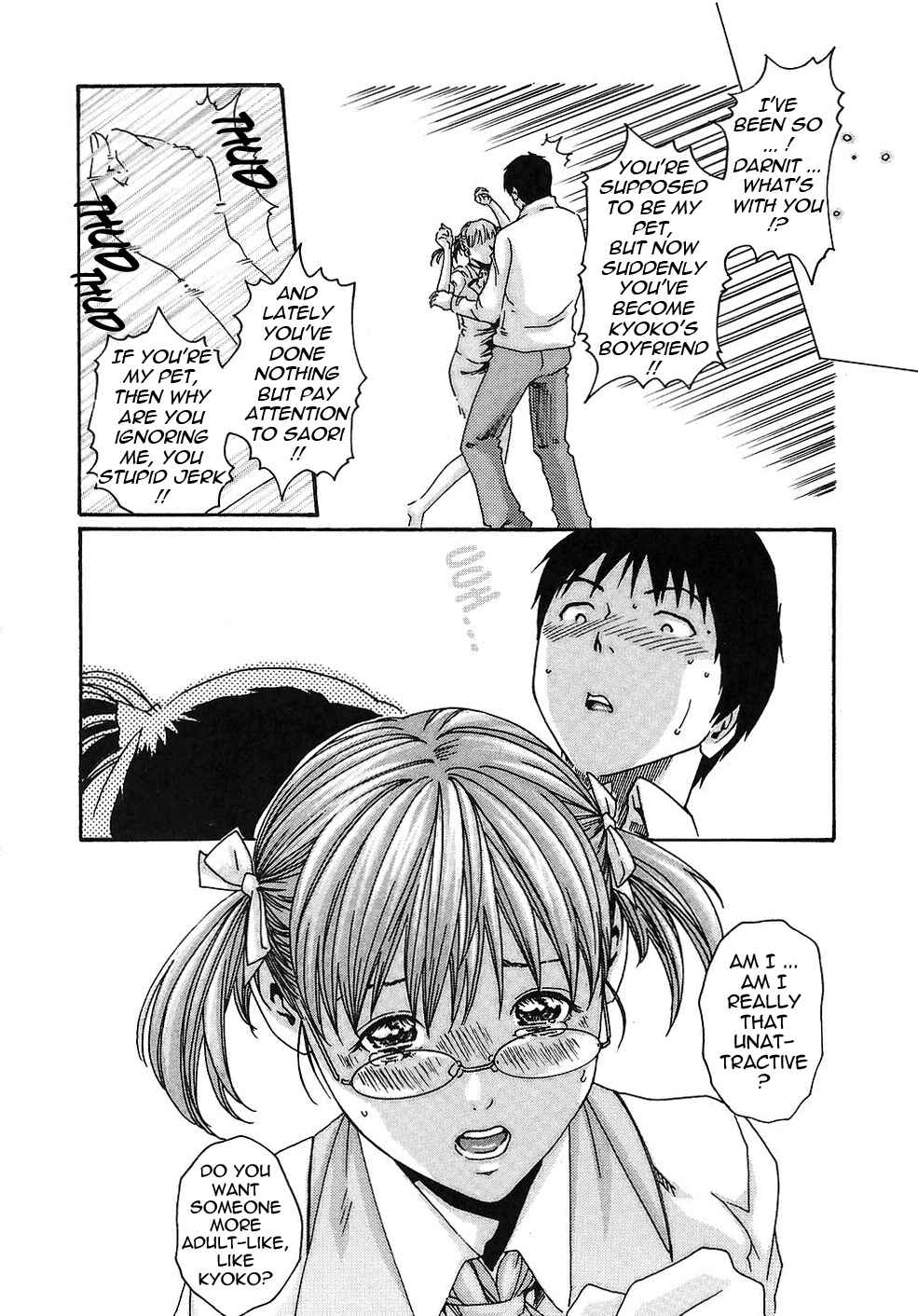 Page 14 Chapter 11 Secretarial Section Drop