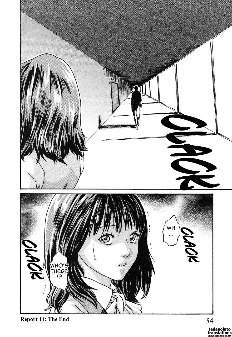 Page 24 Chapter 11 Secretarial Section Drop