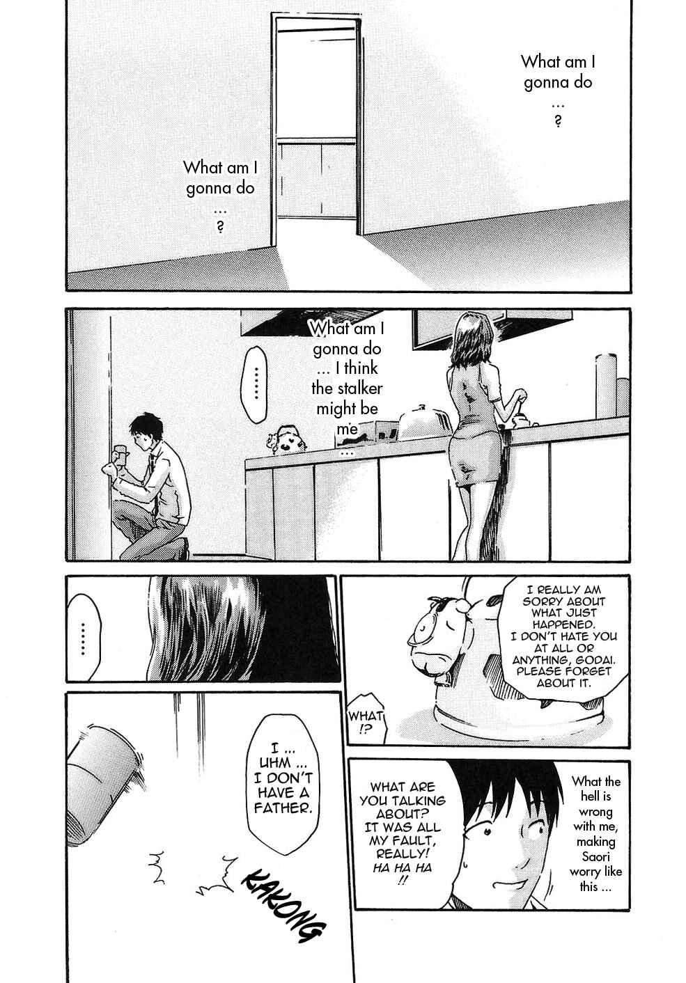 Page 7 Chapter 11 Secretarial Section Drop