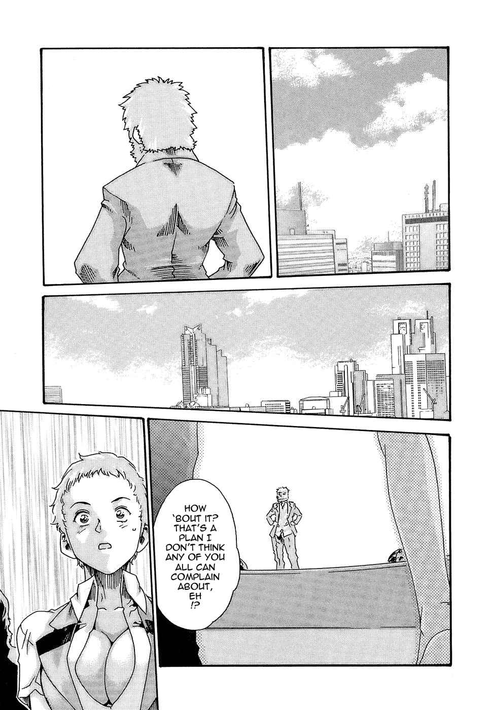 Page 11 Chapter 22 Secretarial Section Drop