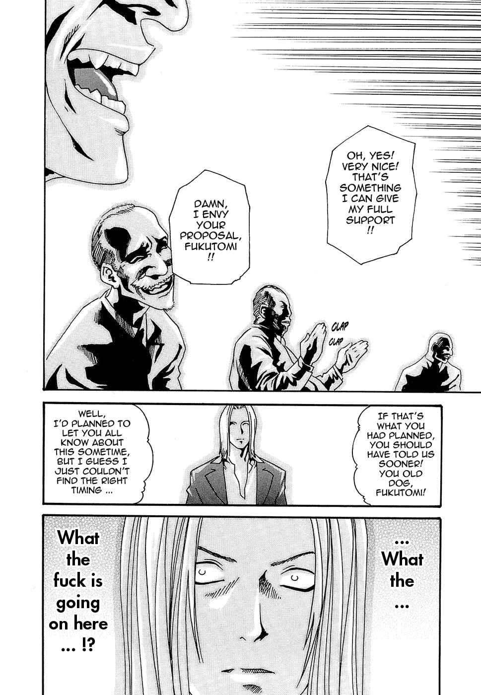 Page 12 Chapter 22 Secretarial Section Drop
