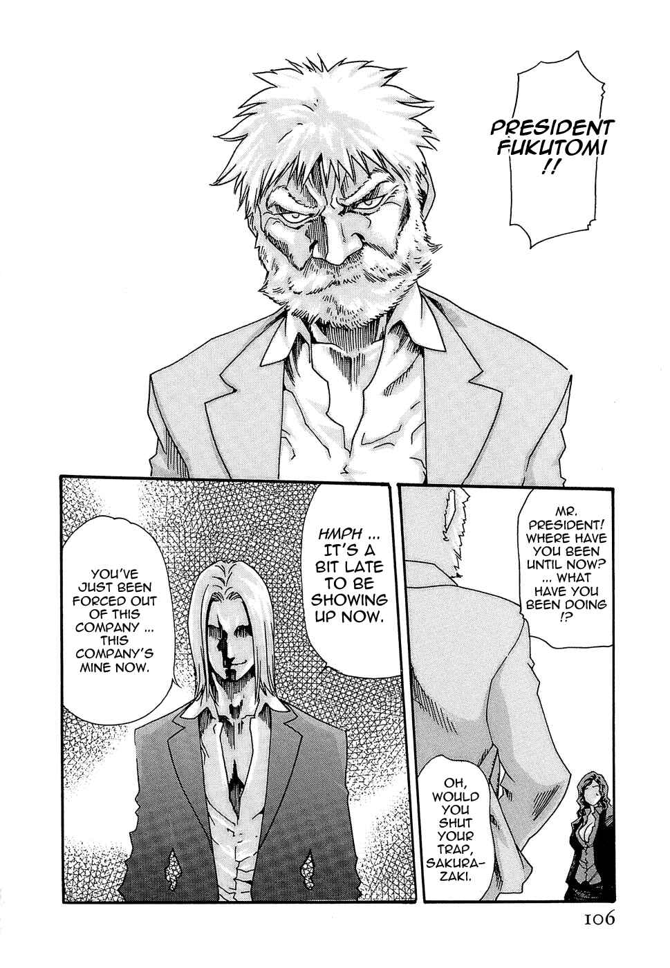 Page 8 Chapter 22 Secretarial Section Drop