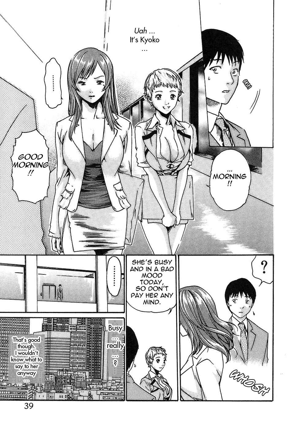 Page 11 Chapter 2 Secretarial Section Drop
