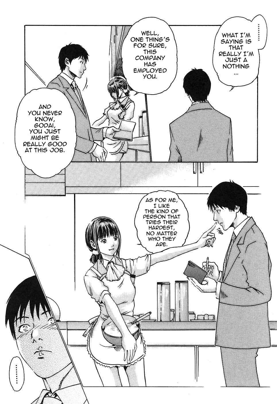 Page 17 Chapter 2 Secretarial Section Drop