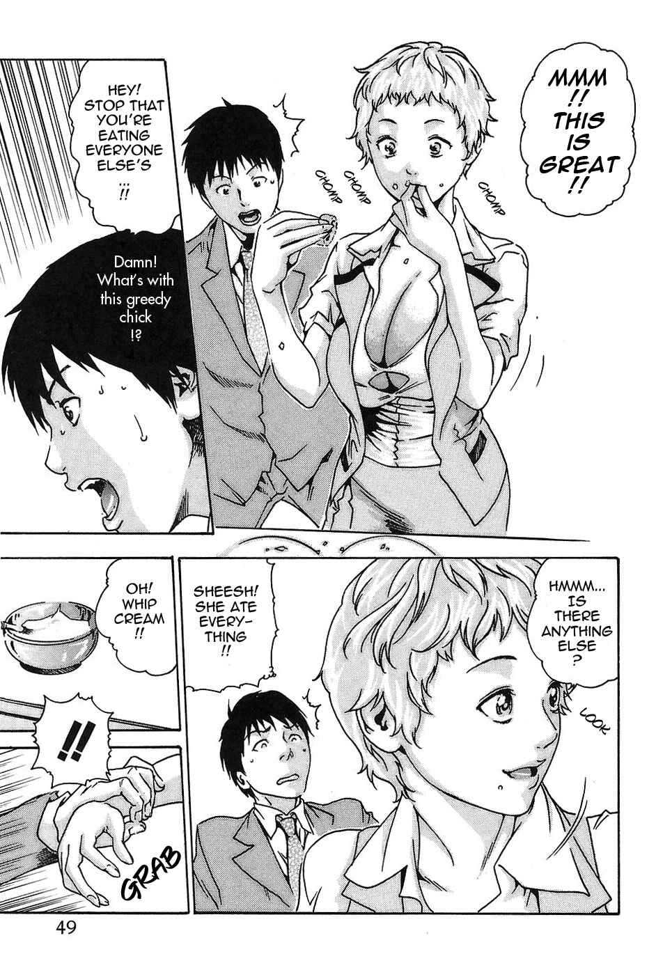 Page 21 Chapter 2 Secretarial Section Drop