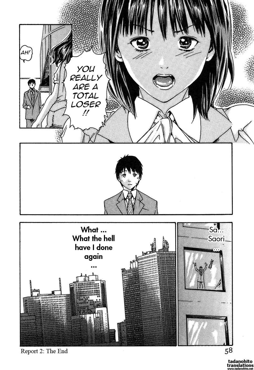 Page 30 Chapter 2 Secretarial Section Drop