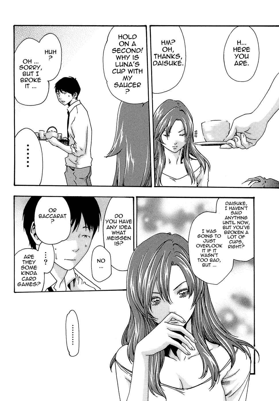 Page 10 Chapter 19 Secretarial Section Drop
