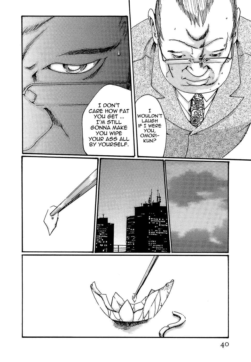 Page 14 Chapter 19 Secretarial Section Drop