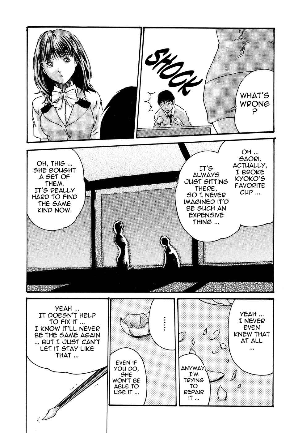 Page 15 Chapter 19 Secretarial Section Drop