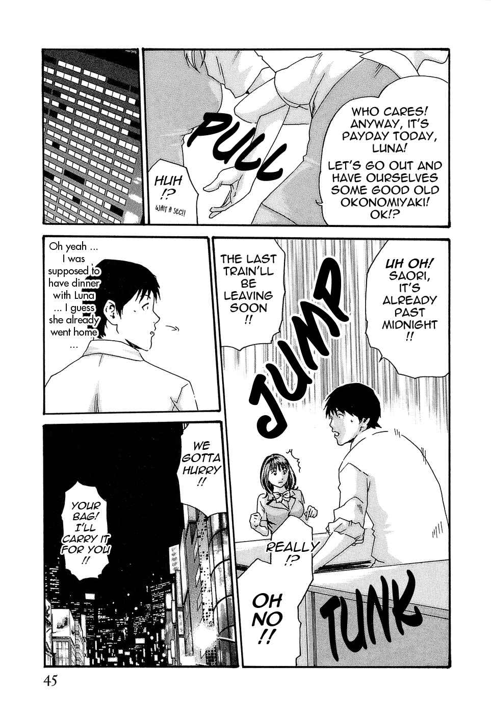 Page 19 Chapter 19 Secretarial Section Drop