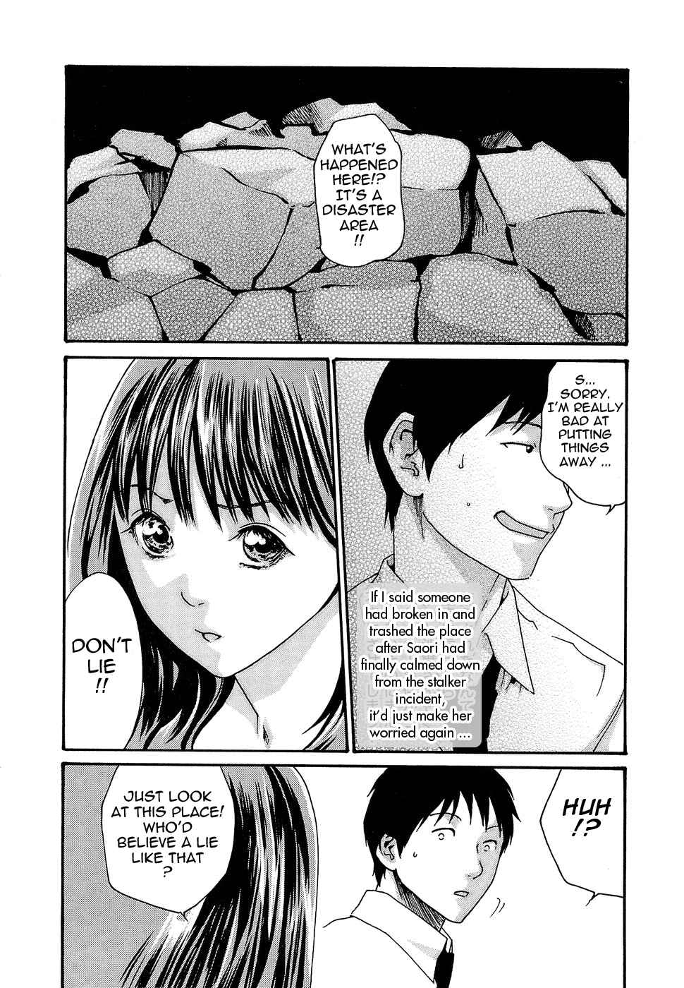 Page 22 Chapter 19 Secretarial Section Drop
