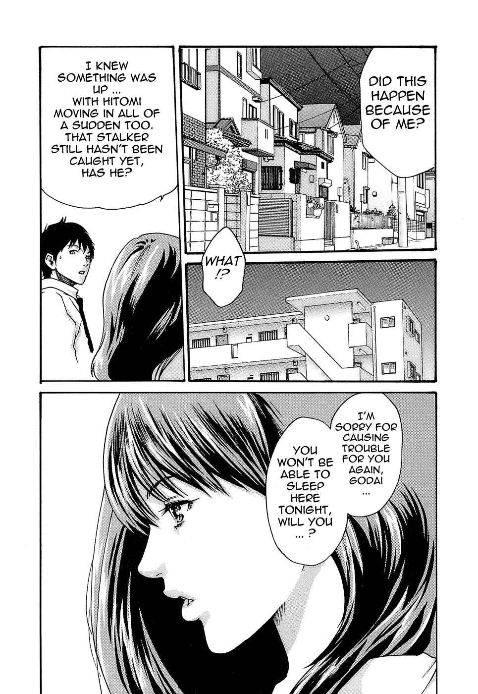 Page 23 Chapter 19 Secretarial Section Drop