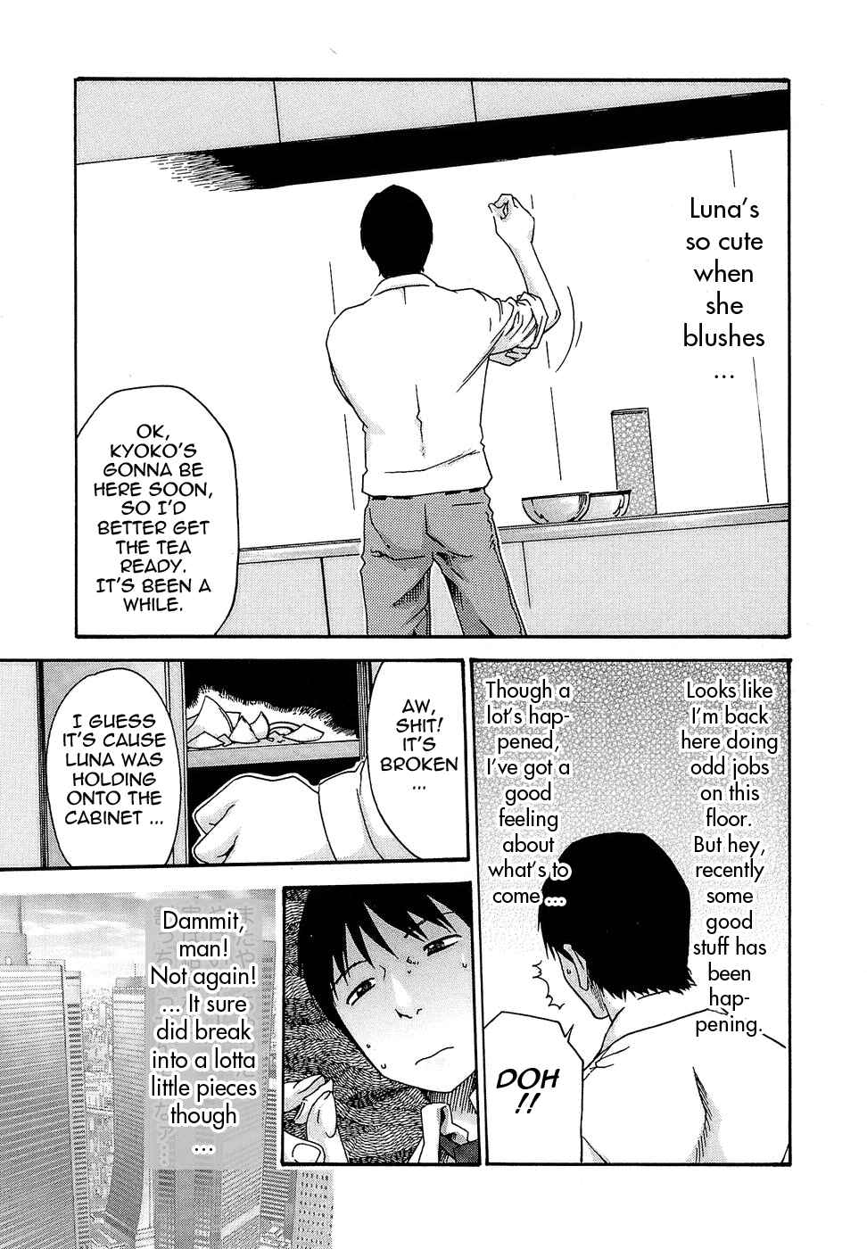 Page 9 Chapter 19 Secretarial Section Drop