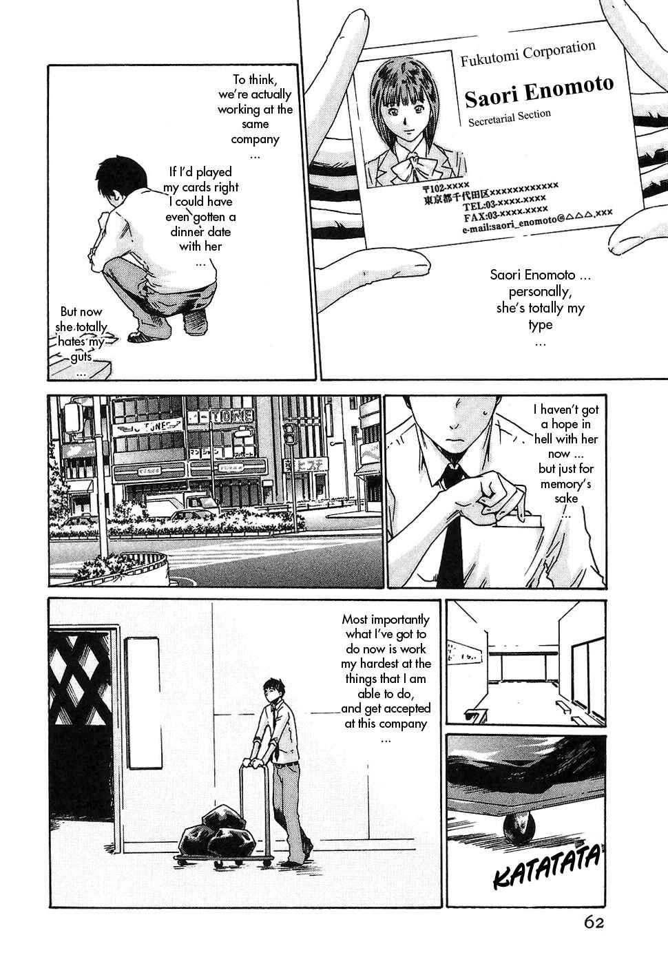 Page 4 Chapter 3 Secretarial Section Drop