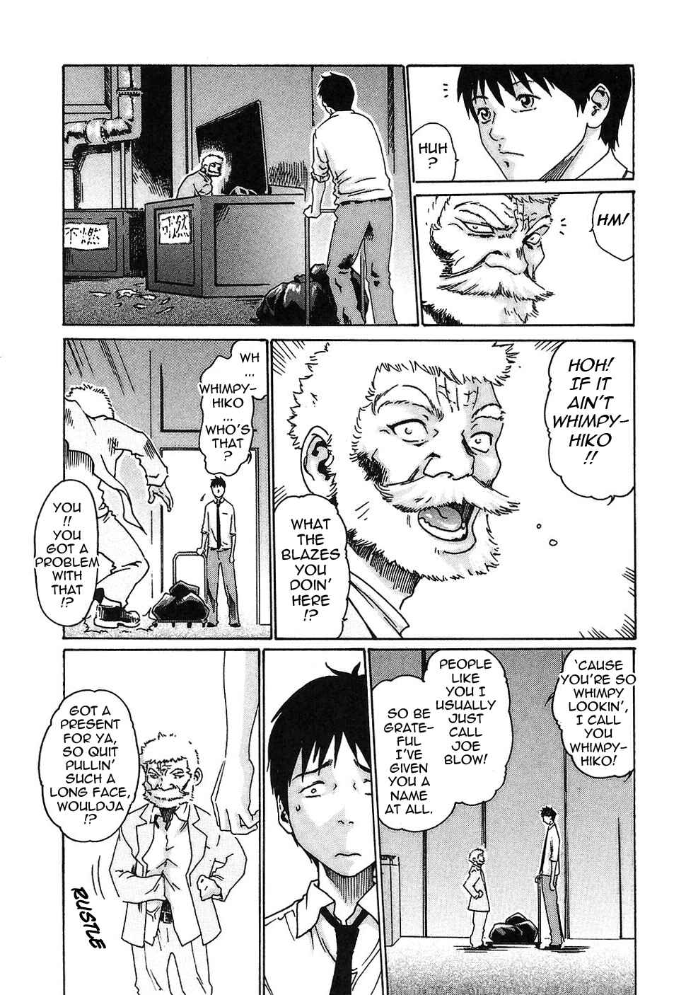 Page 5 Chapter 3 Secretarial Section Drop