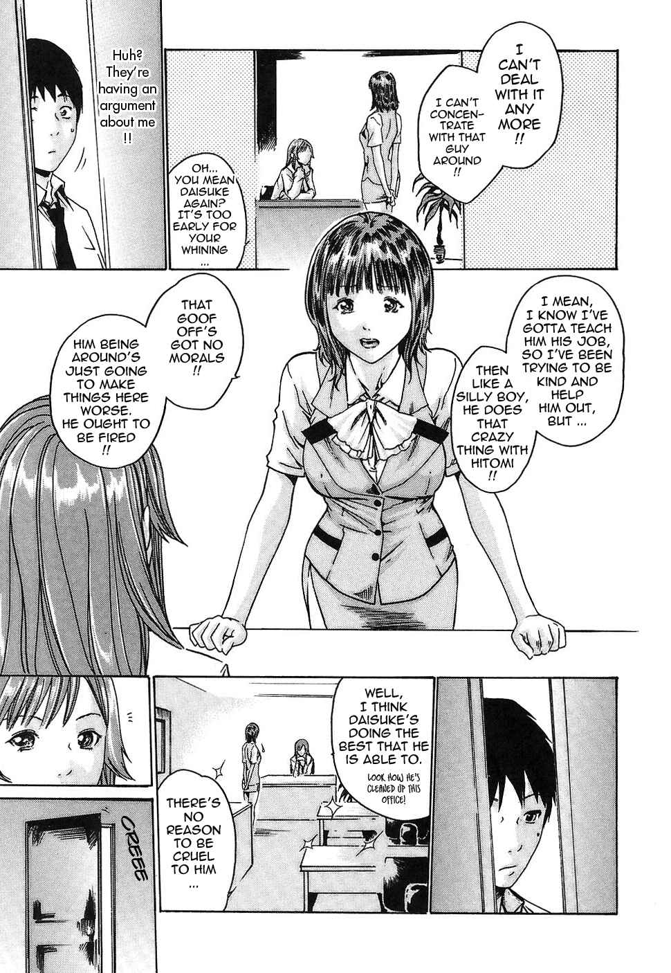Page 7 Chapter 3 Secretarial Section Drop