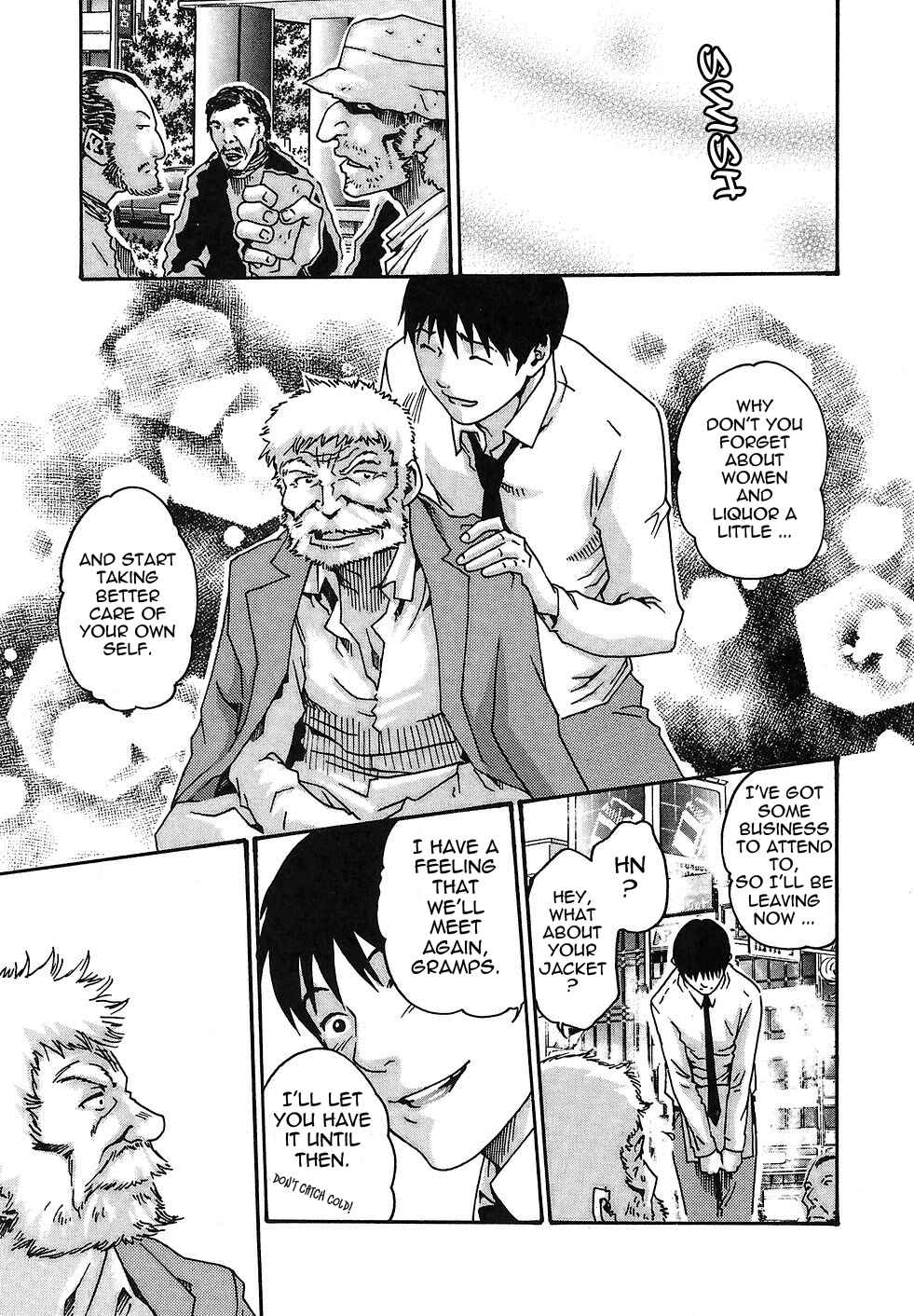 Page 19 Chapter 16 Secretarial Section Drop