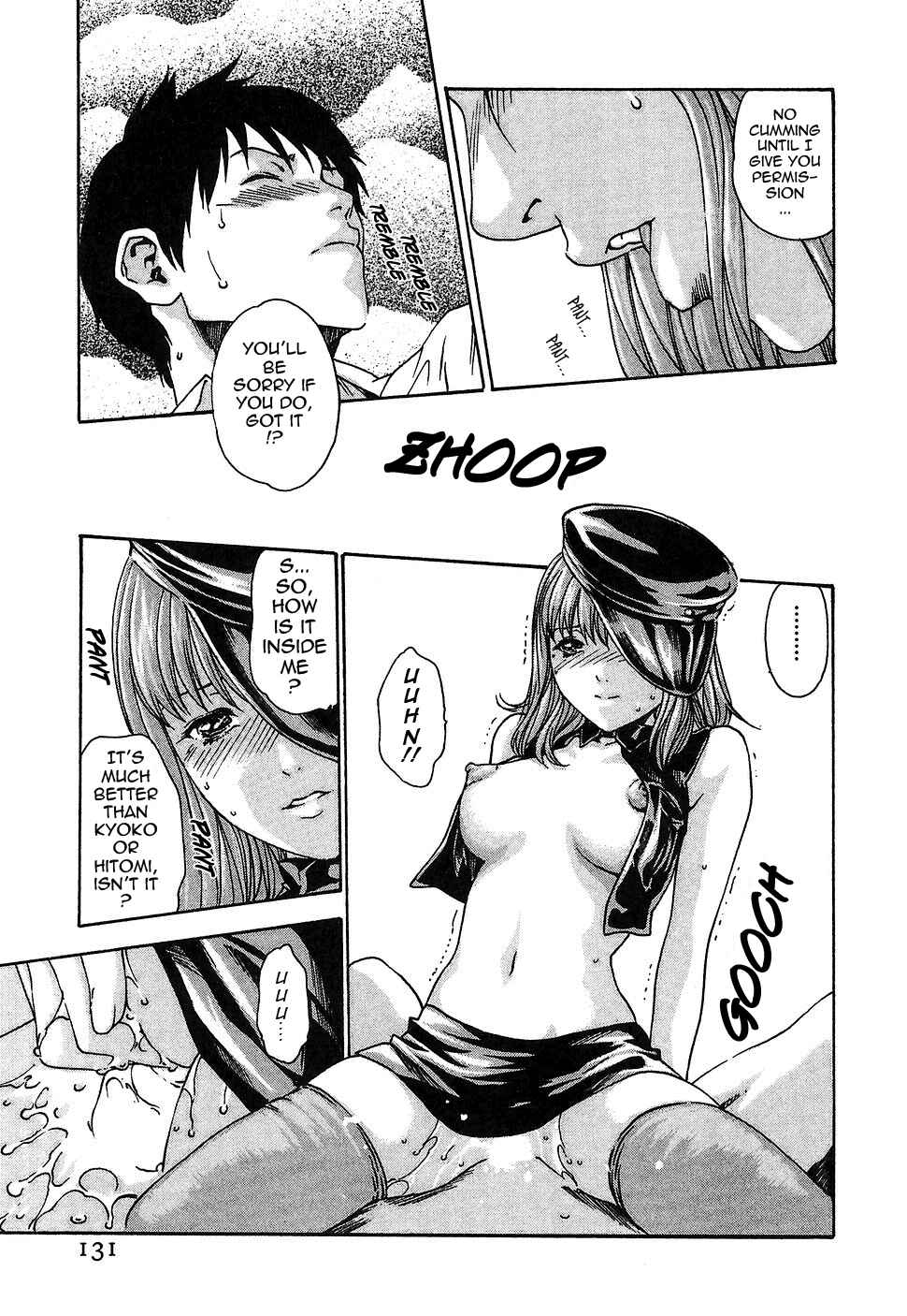 Page 17 Chapter 5 Secretarial Section Drop