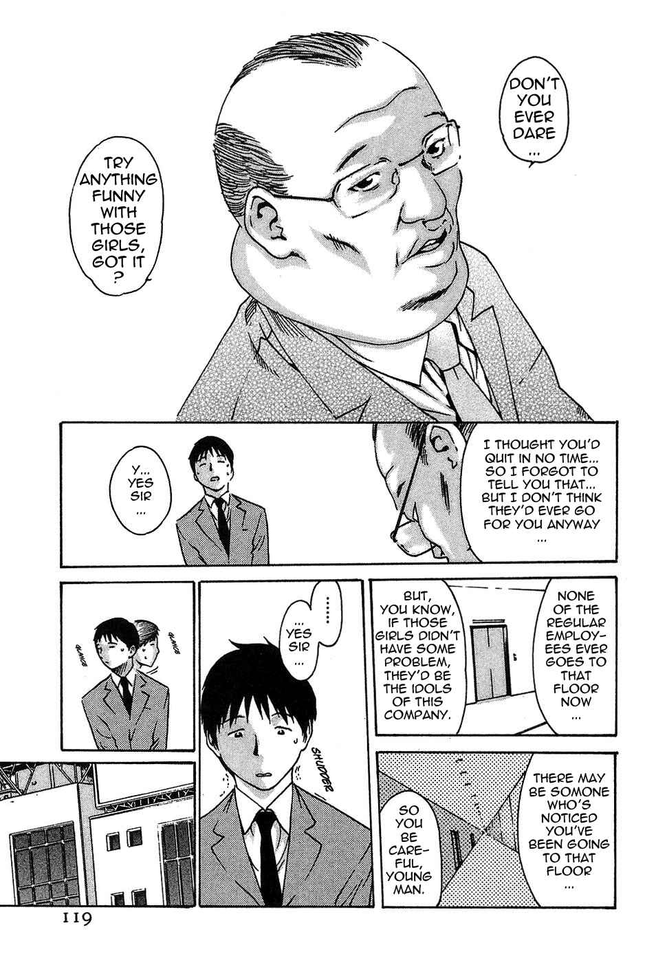 Page 5 Chapter 5 Secretarial Section Drop