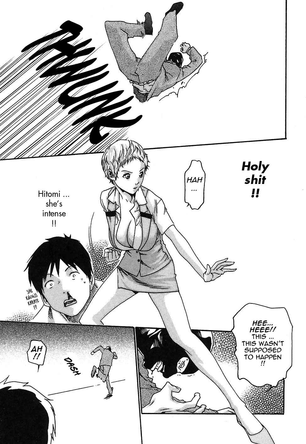 Page 17 Chapter 12 Secretarial Section Drop