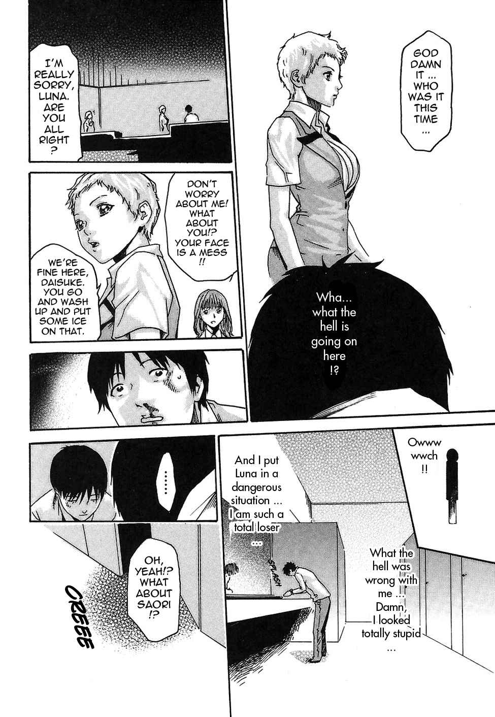 Page 18 Chapter 12 Secretarial Section Drop