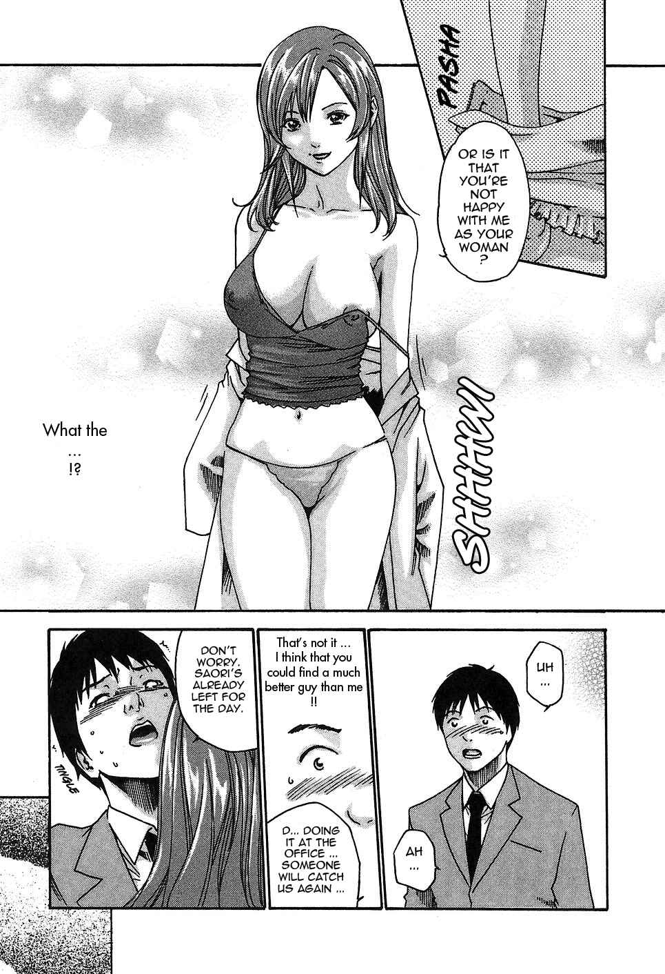 Page 11 Chapter 8 Secretarial Section Drop