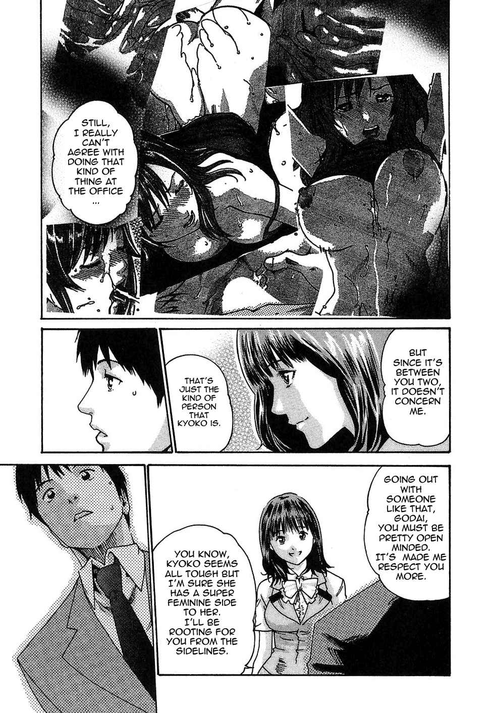 Page 5 Chapter 8 Secretarial Section Drop