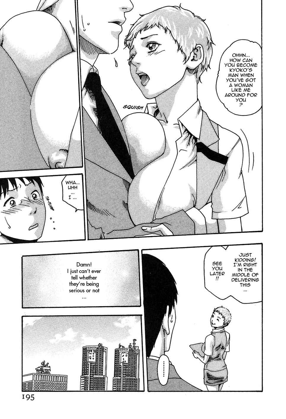 Page 9 Chapter 8 Secretarial Section Drop