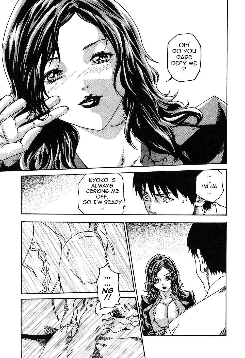 Page 13 Chapter 9 Secretarial Section Drop