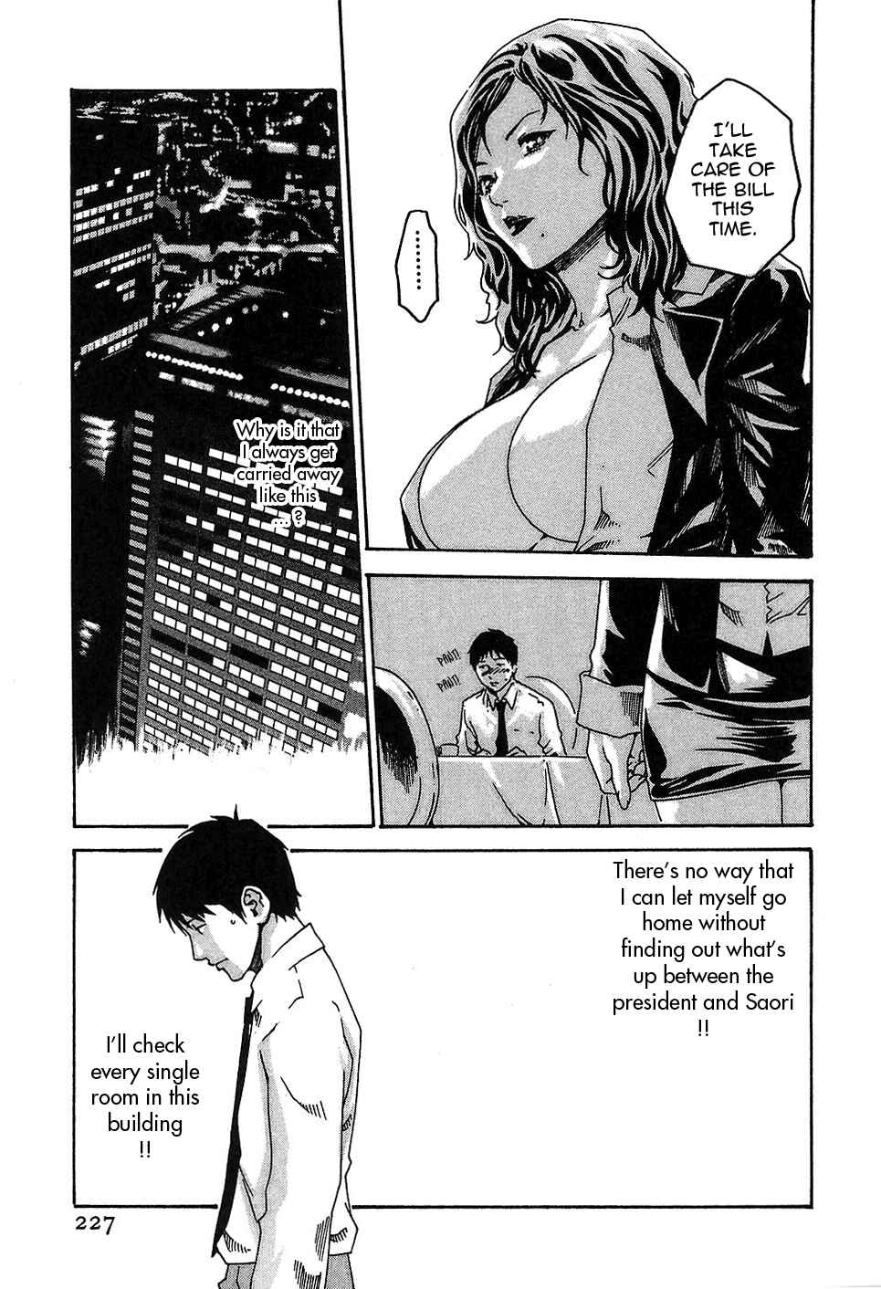 Page 17 Chapter 9 Secretarial Section Drop