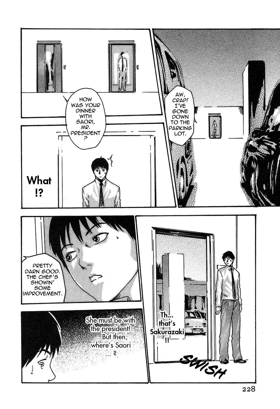 Page 18 Chapter 9 Secretarial Section Drop