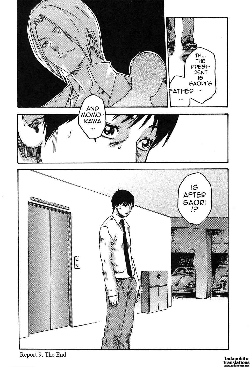 Page 22 Chapter 9 Secretarial Section Drop