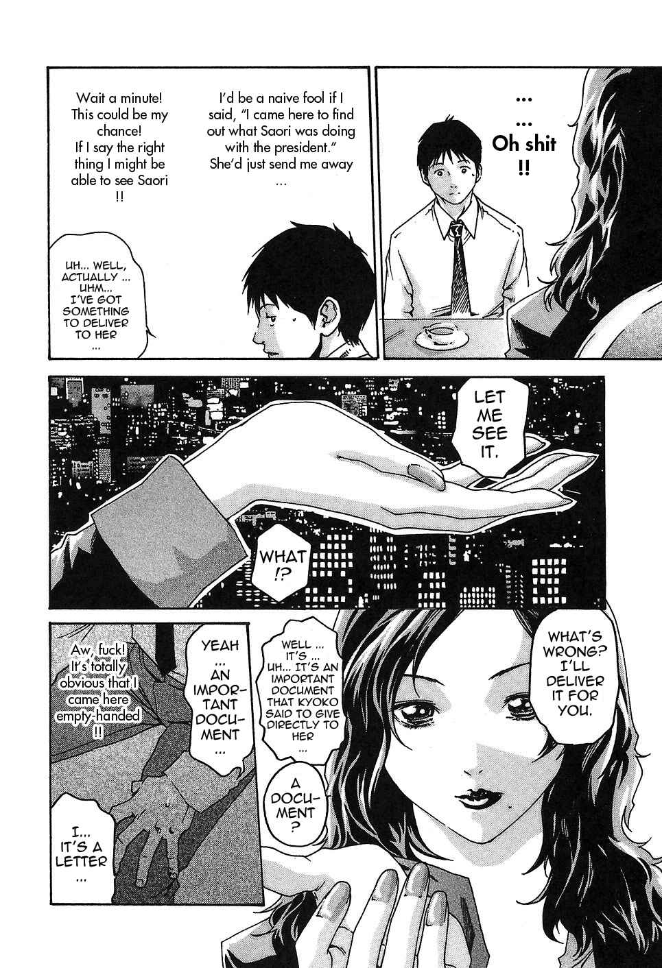 Page 6 Chapter 9 Secretarial Section Drop