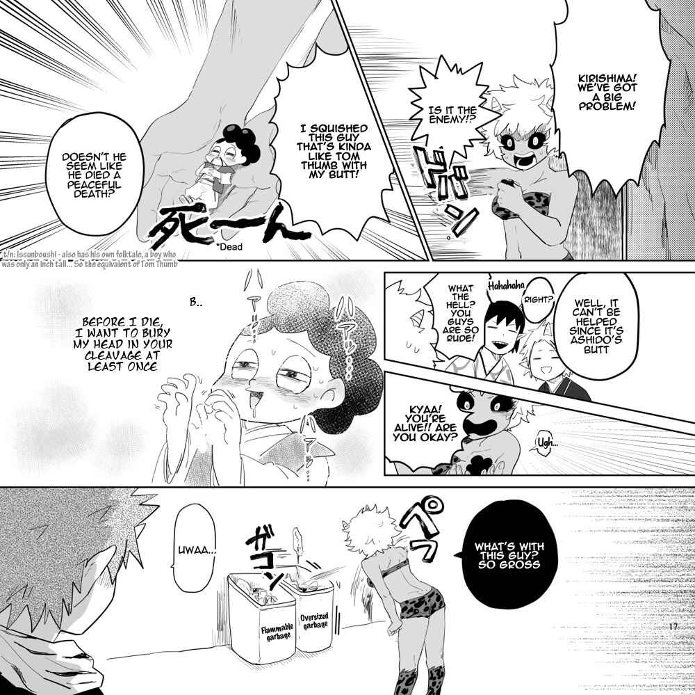 Page 16 Chapter Unknown_3cb3 Boku no Hero Academia - Souda Onigashima ikou (Doujinshi)