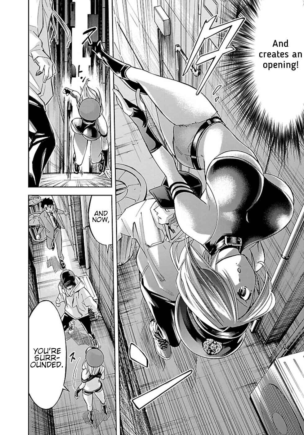 Page 11 Chapter 2 Senpai Is A Bustective