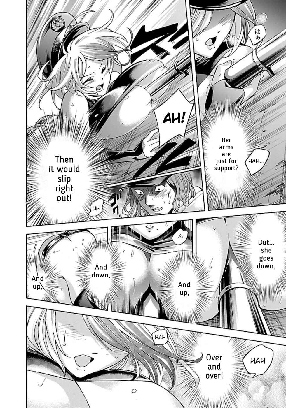 Page 16 Chapter 2 Senpai Is A Bustective