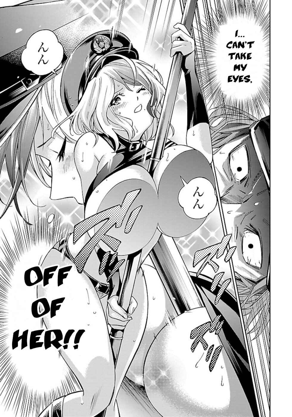 Page 17 Chapter 2 Senpai Is A Bustective