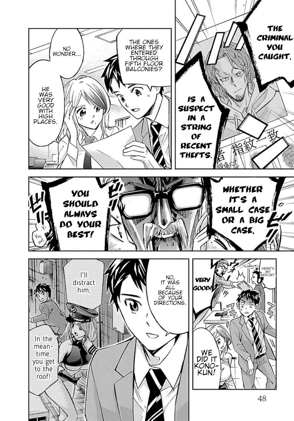 Page 20 Chapter 2 Senpai Is A Bustective