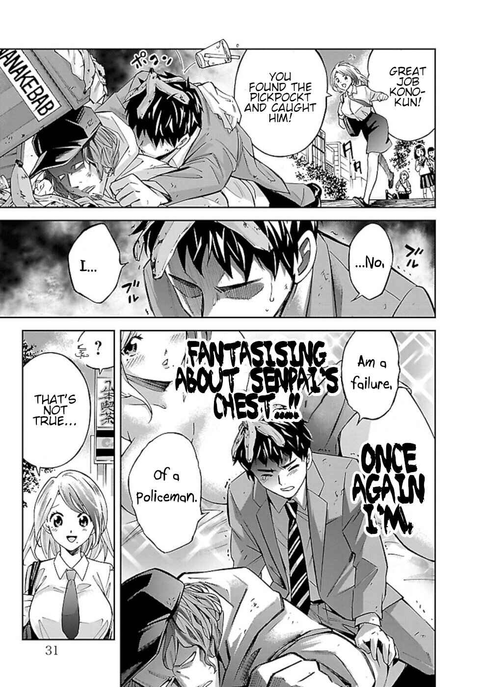 Page 5 Chapter 2 Senpai Is A Bustective