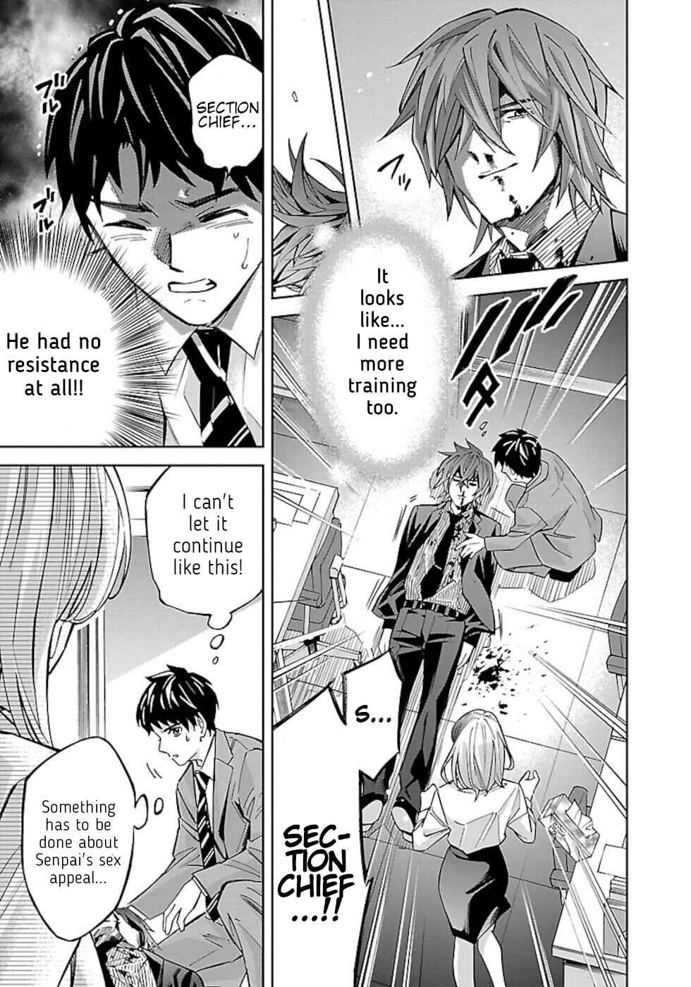 Page 12 Chapter 3 Senpai Is A Bustective
